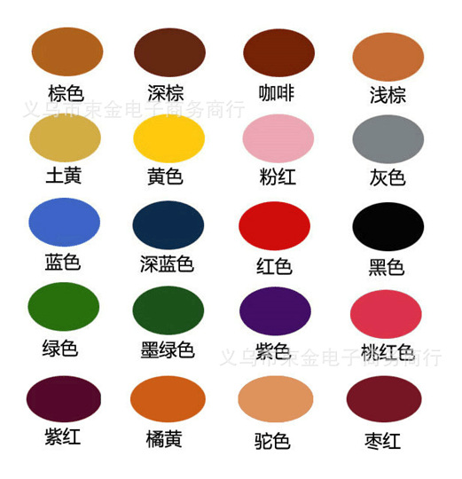 如需别的颜色请联截色卡图联系客服