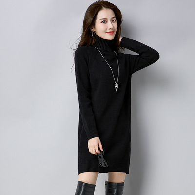 大码女装2017秋冬新款高领针织衫中长款韩版宽松毛衣女套头打底衫