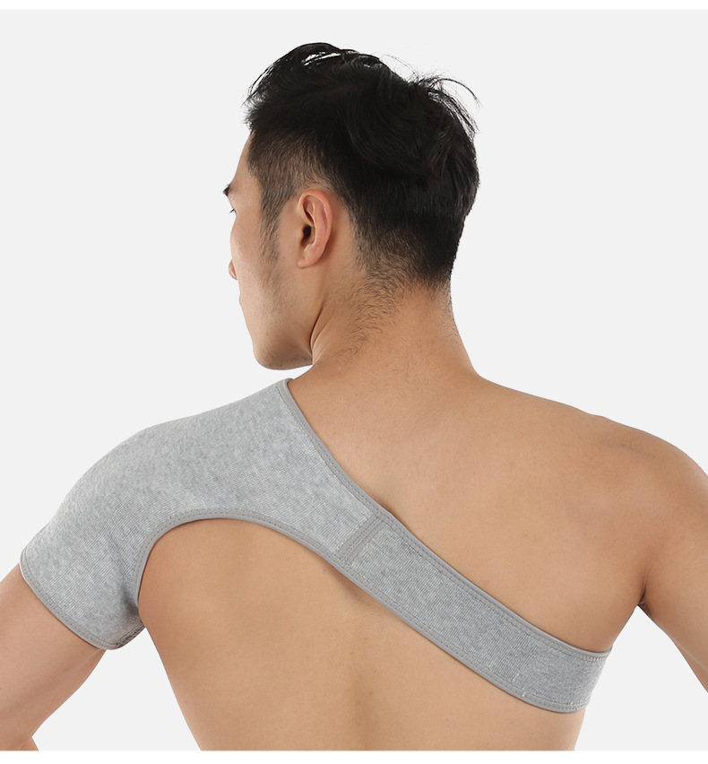 保暖护肩睡觉空调房 竹炭透气运动护肩带 做月子防寒可调节护单肩