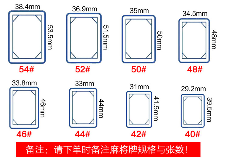 餐桌两用麻将机全自动usb手机充电移动折叠麻将桌四口上牌