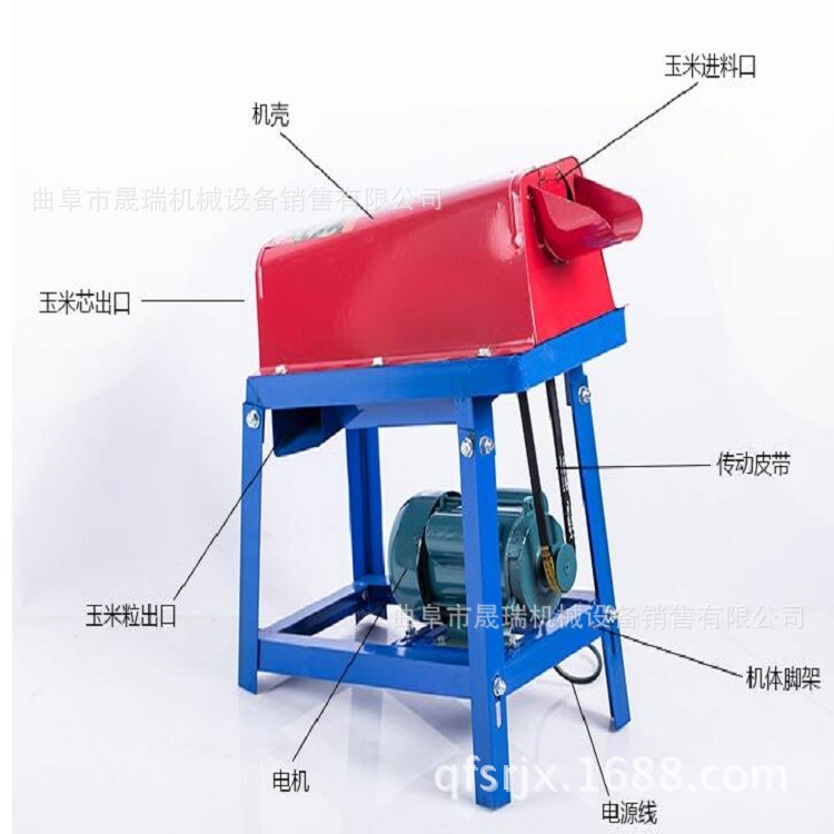 批发小型玉米脱粒机 工作效率高 省时省力玉米脱粒机 脱粒机