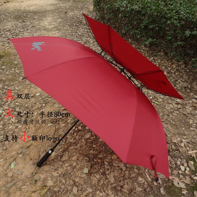 511双层超大高尔夫伞军工防风直柄伞30寸绅士伞纤维印logo广告伞