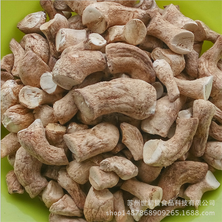 世润哲1000g干香菇柄 湖北保康原产地特产香菇干货农产品批发