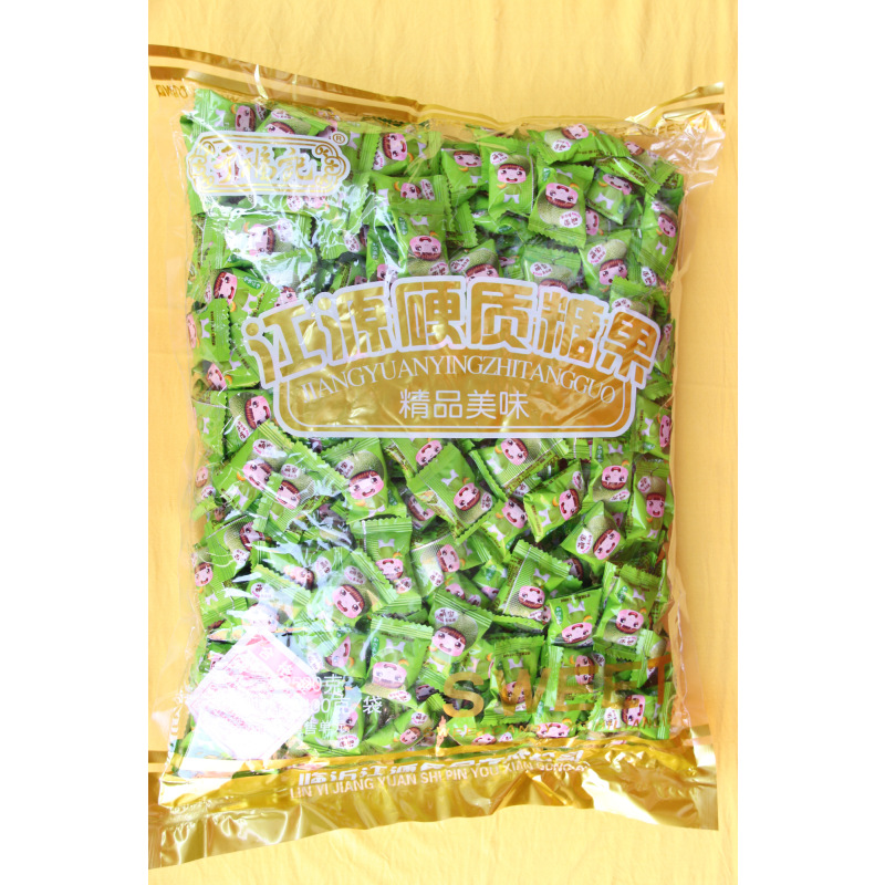 合盛源喜庆硬糖4.8斤包 一包约380颗左右 婚庆糖果 批发包邮