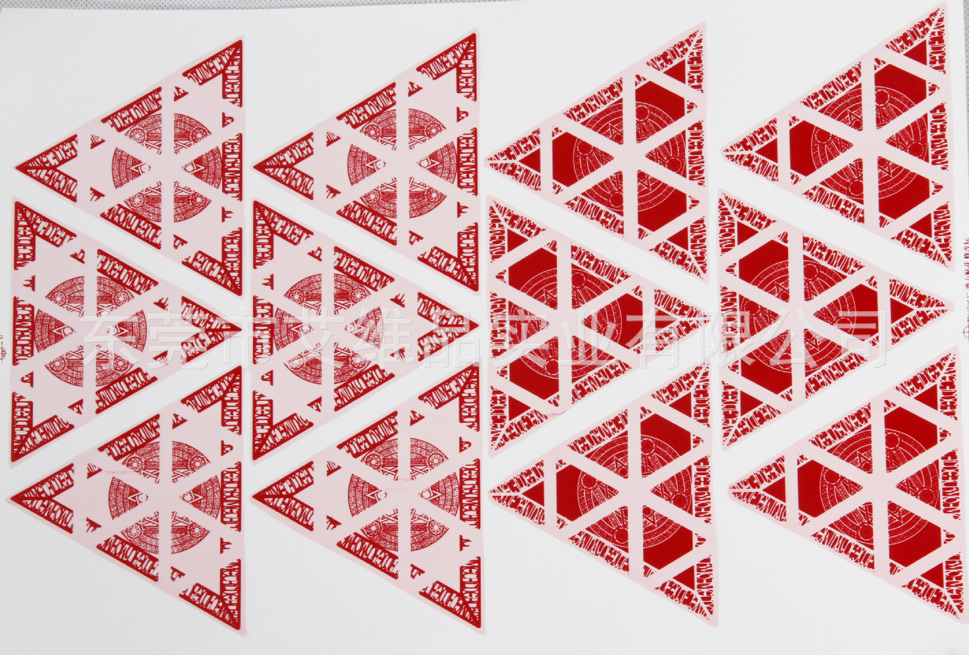 水贴纸加工 水转印厂家花纸 水转印