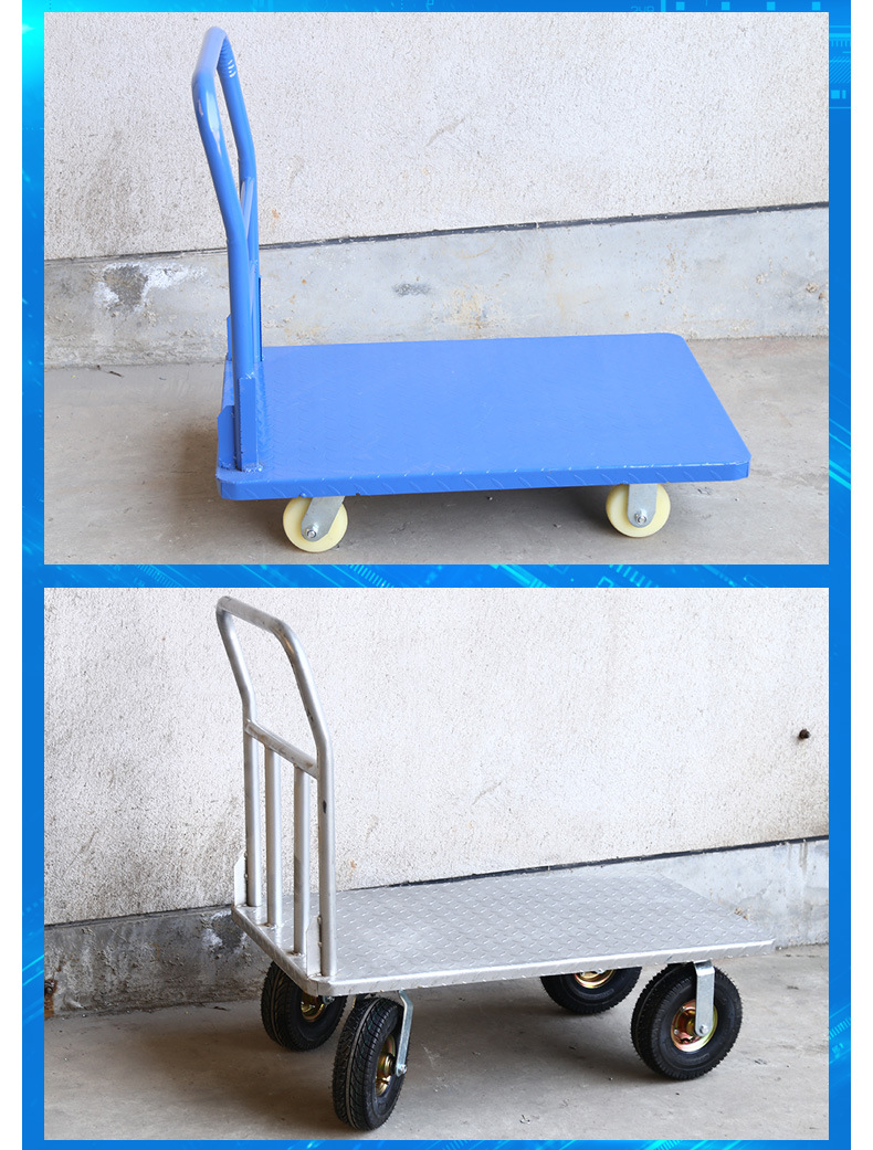 批发折叠拉货小推车拖铁板搬运工具车仓库物流手推车 静音平板车