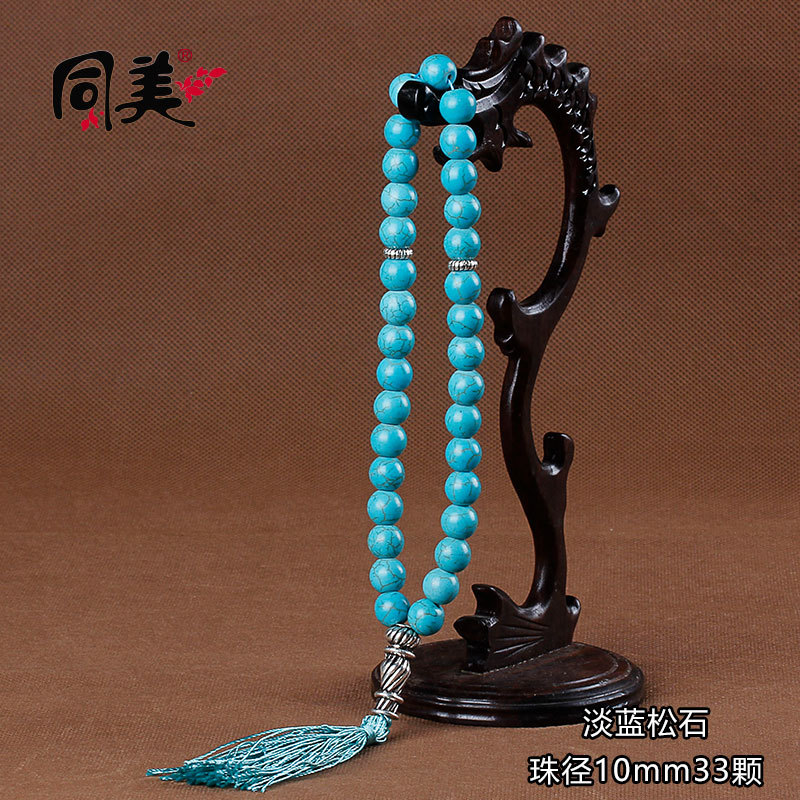 Tongmei Crystal 10mm33 Crystal Agate Jade Muslim Beads Tassel Bracelet Cross-Border Supply Wholesale