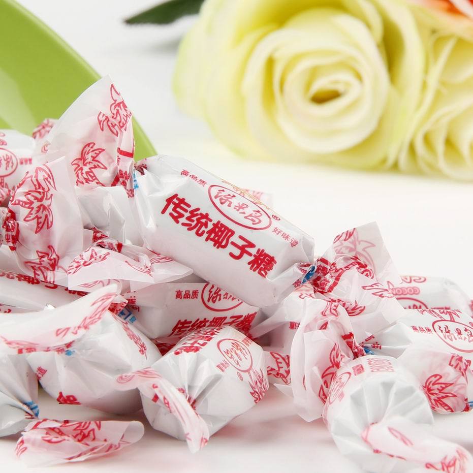 海南新款袋装包装特产绿果岛传统椰子糖200g结婚庆春节活动用糖果