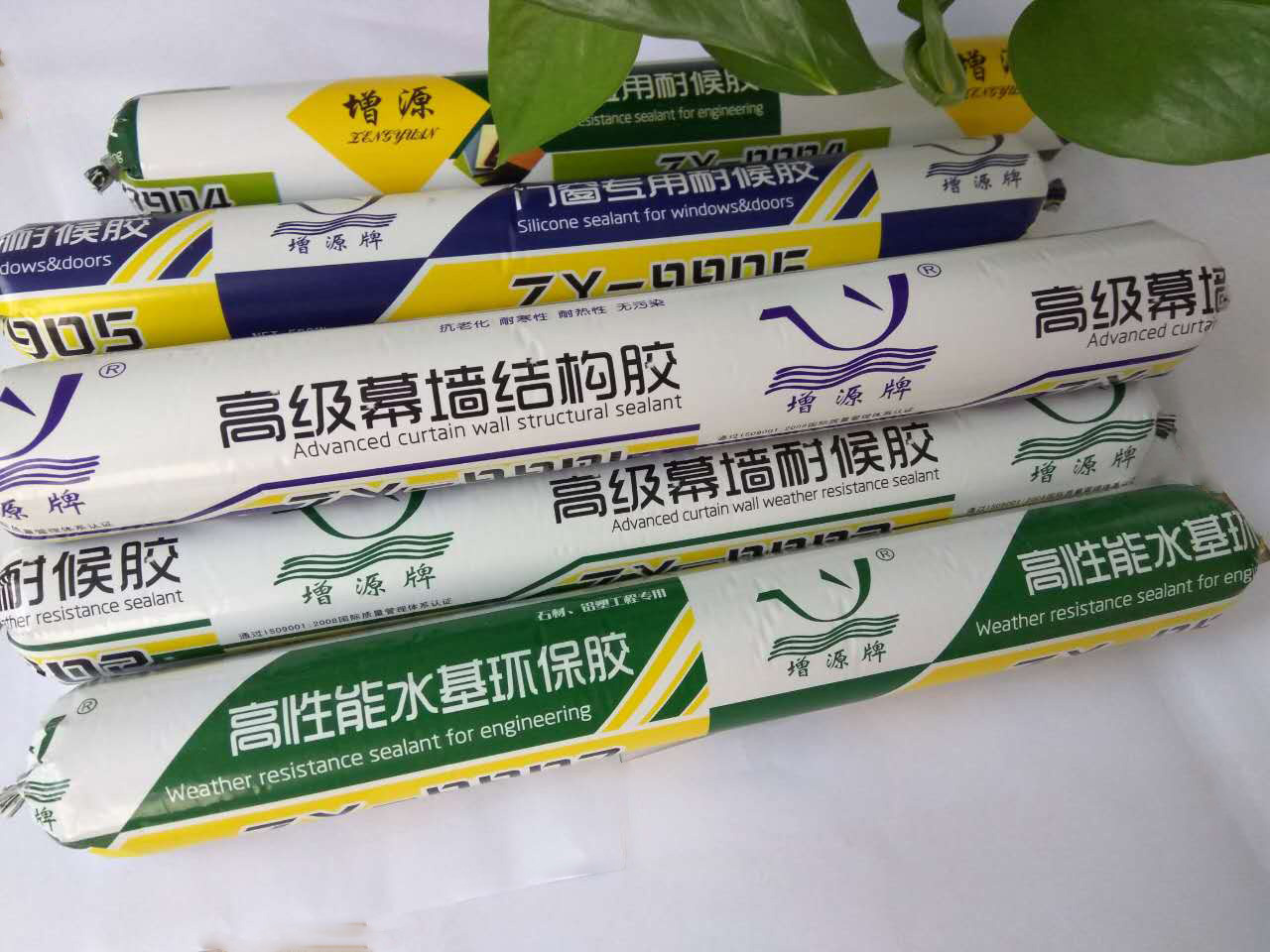 幕墙 玻璃与铝材粘接9901增源牌 幕墙硅酮结构胶