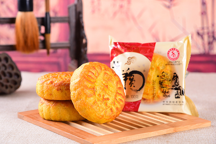 长祥圆神池月饼山西特产油皮月饼2000克五仁20个月饼手工