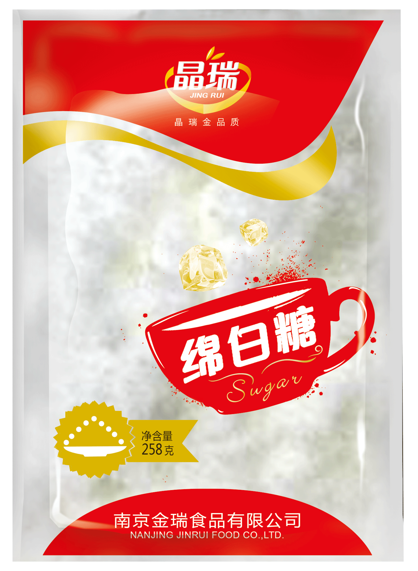 晶瑞 绵白糖 258g绵白糖 厂家直销 大量批发