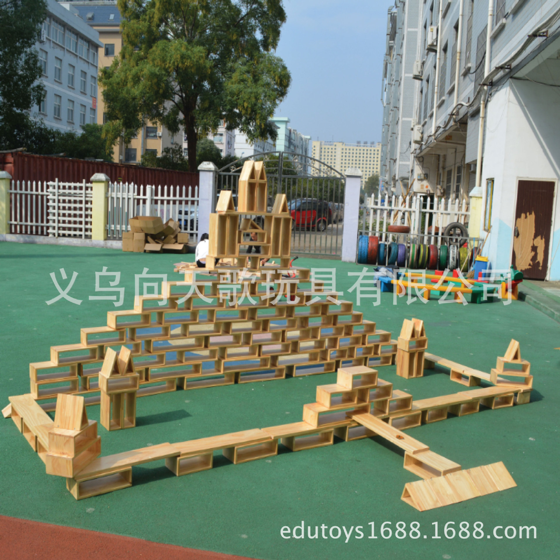 户外大型碳化空心积木130片积木室外活动积木运动构建区中空积木