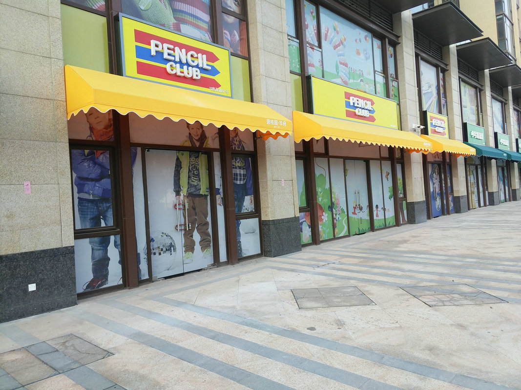 定制门头雨篷固定蓬 珠三角雨棚遮阳篷广告蓬 涤纶铝合金雨篷