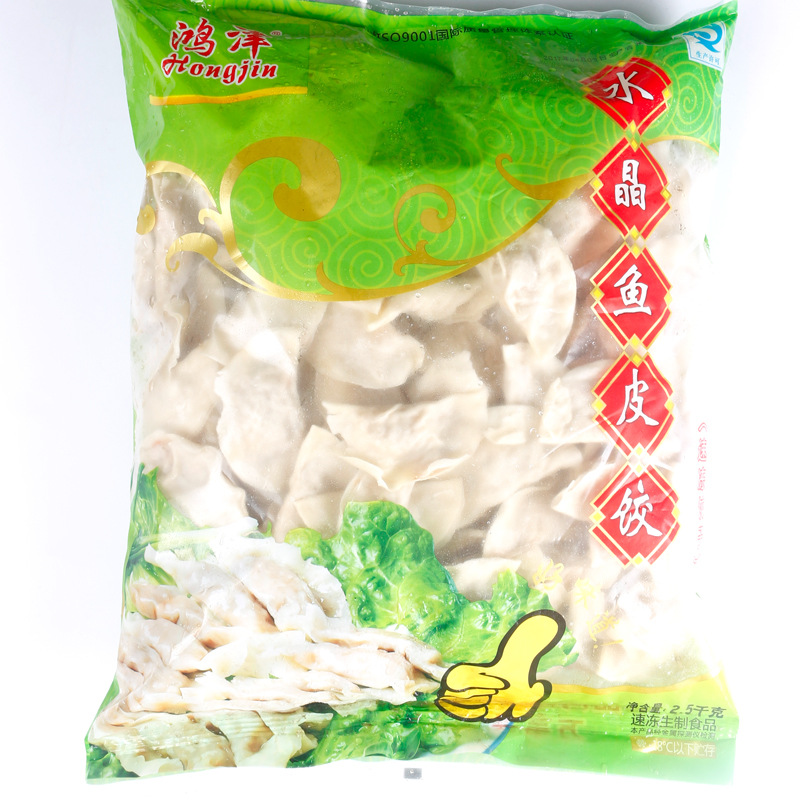 商品描述产品认证否储存条件冷冻适用场景商用供货时间全年包装规格