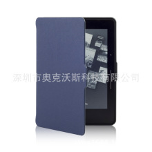 适用于kindle voyage 6皮套 KV套 适配Kindle 6寸电子书保护套