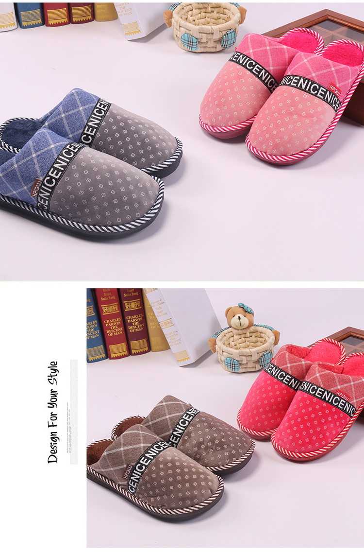 新品发布 大量生产 棉拖鞋 地板拖鞋 居家防滑棉拖 保暖棉拖