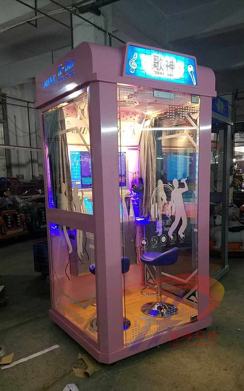 粉红迷你ktv|儿童唱歌机|双人亲子唱歌机|电玩城娱乐设备