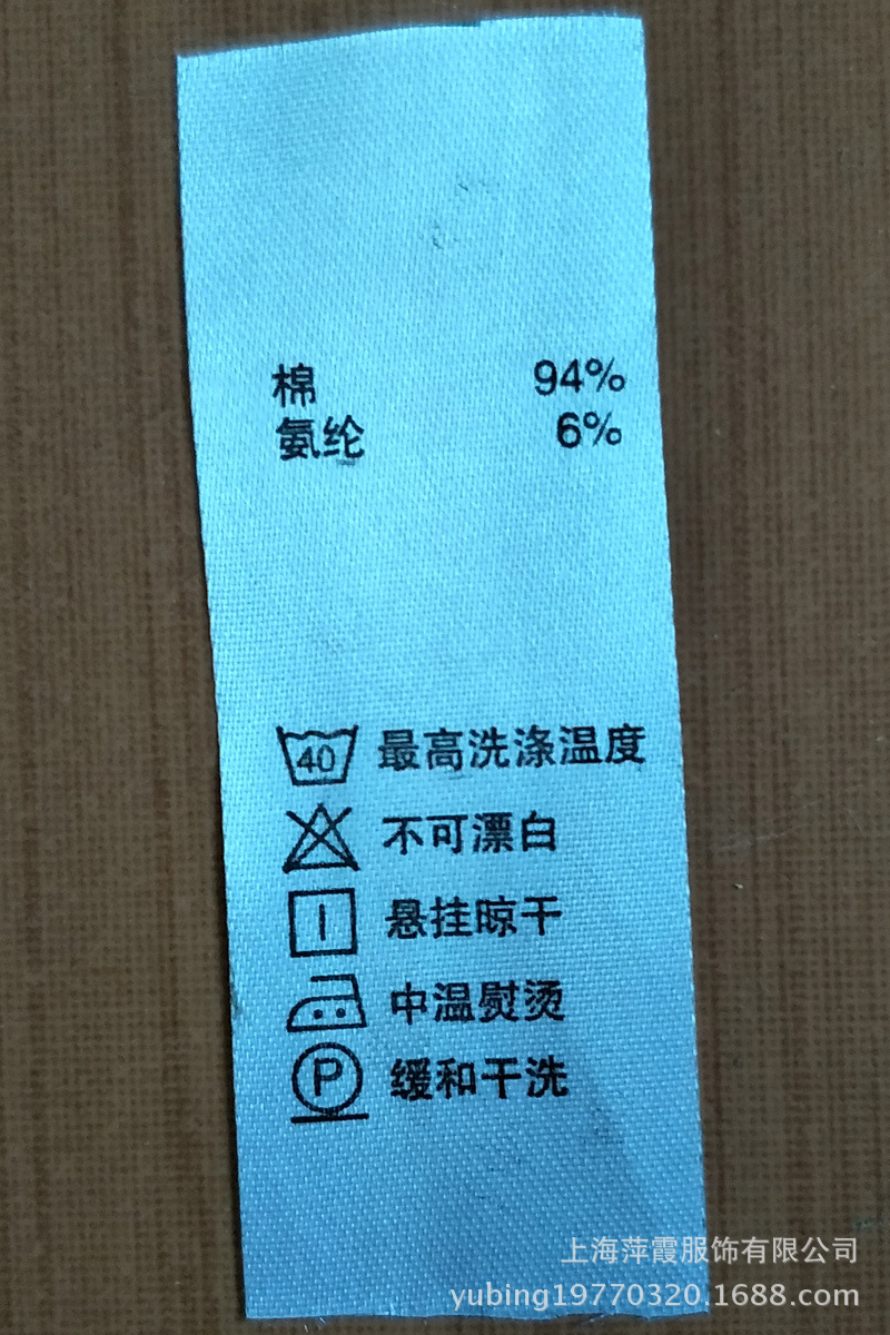 纯棉t恤女短袖宽松韩版学生百搭上衣新款韩版女装体恤打底衫批发