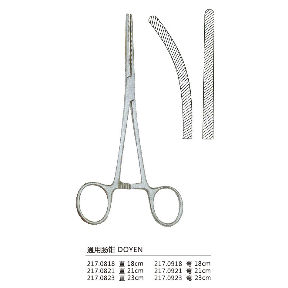 肠钳 腹部外科手术器械 通用肠钳 德国 doyen 手术器械