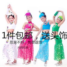 新款傣族儿童舞蹈服女童傣族演出服装幼儿女童傣族孔雀舞裙演出