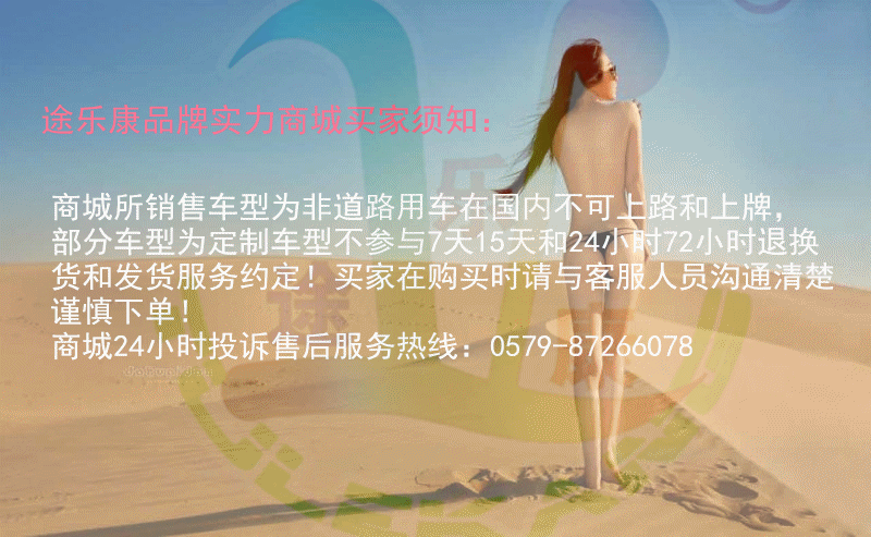 mmexport1469456855462_副本