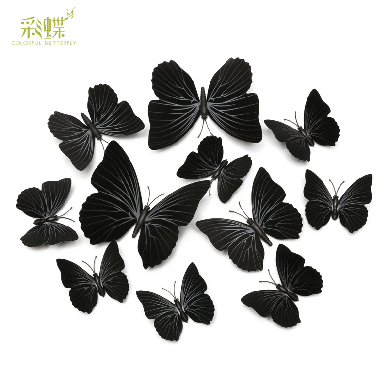 纯色蝴蝶纯黑色单层套装蝴蝶墙贴跨境工艺品蝴蝶装饰品冰箱贴立体
