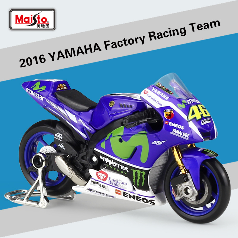 美驰图1:18motogp雅马哈yamaha车队46号罗西仿真合金摩托车模型