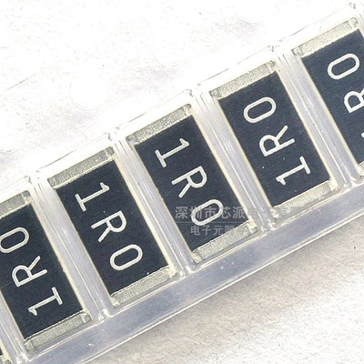 电子元器件 2512贴片电阻 10k 1%精度 1w (50只)