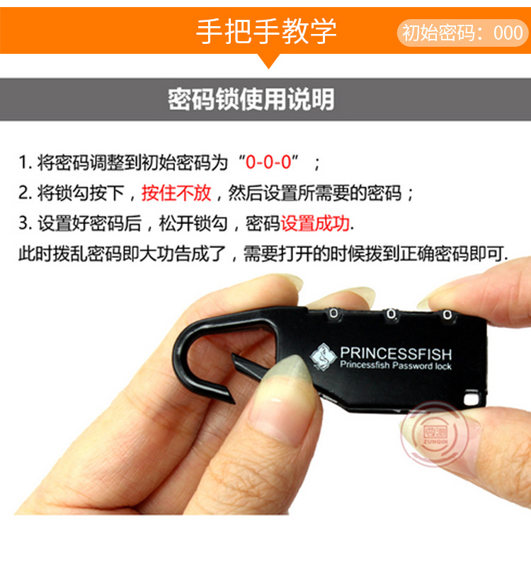 三位数字锌合金密码锁双肩包手提包行李箱挂锁厂家现货