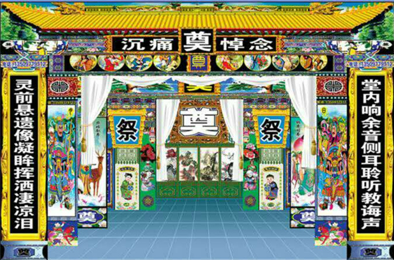 丧事灵堂布画舞台背景幕布红白喜事彩绘画面殡葬灵棚壁画祭奠用品