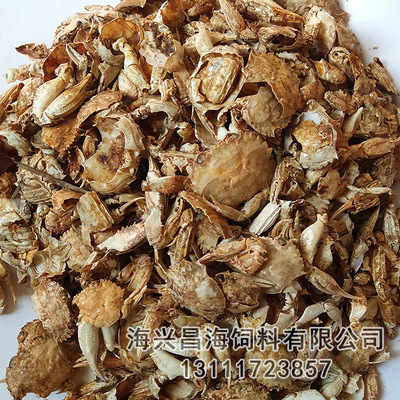 厂家直销 动物饲料级蟹壳粉 虾壳粉 鱼虾 饲料 是不可缺少的