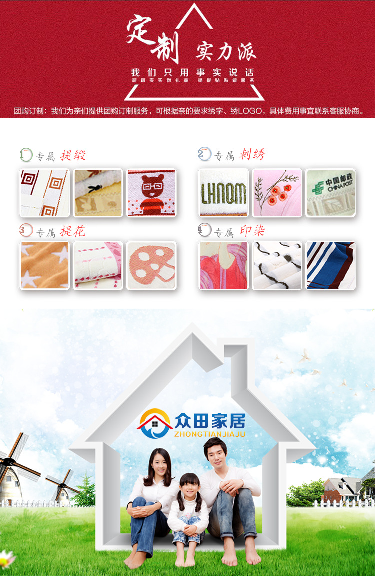 纯棉毛巾高阳厂家直销全棉加厚吸水荷花小鱼面巾商超礼品福利批发