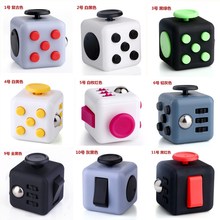 美国Fidget cube 减压魔方抗压力烦躁骰子可diy益智创意玩具礼品