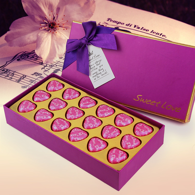 德芙爱心小巧颗粒方形18粒情人节生日礼物 公司年会礼盒满包邮