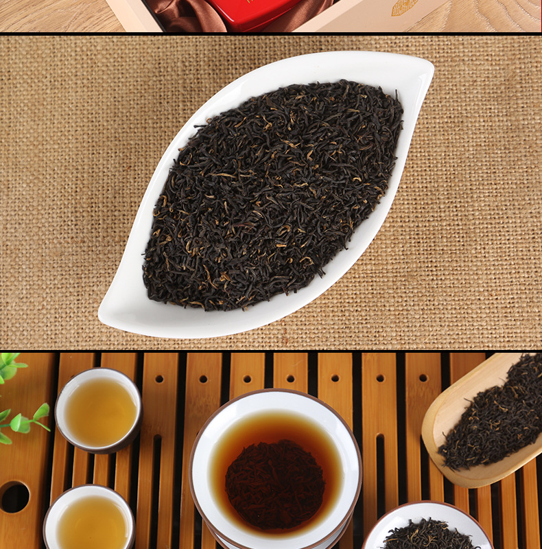 祁门工夫红茶国宾礼茶礼盒四听装400g茶厂祁红茶叶礼品批发