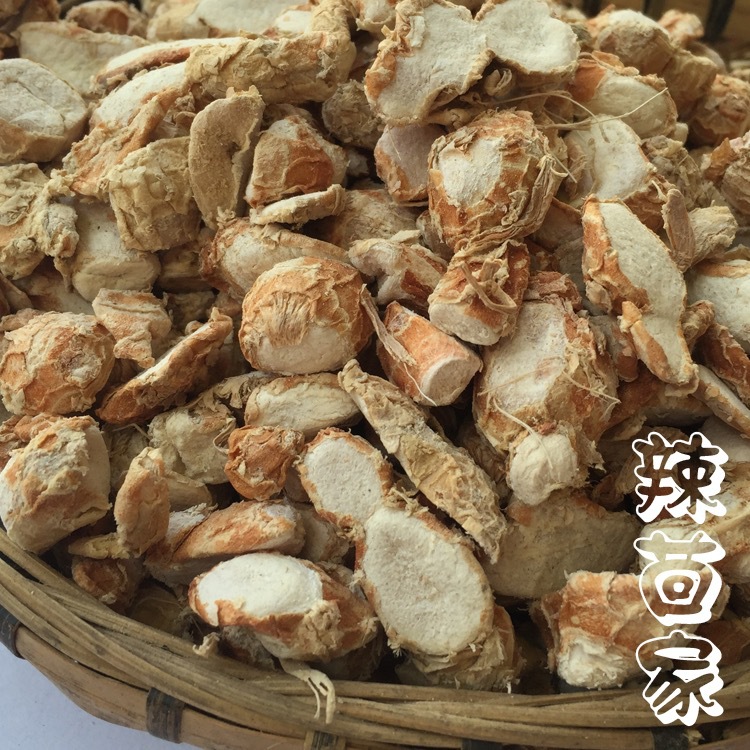 其他香辛料-厨房调料山赖干沙姜香料山柰丁香山萘卤料佐料调味品-其他