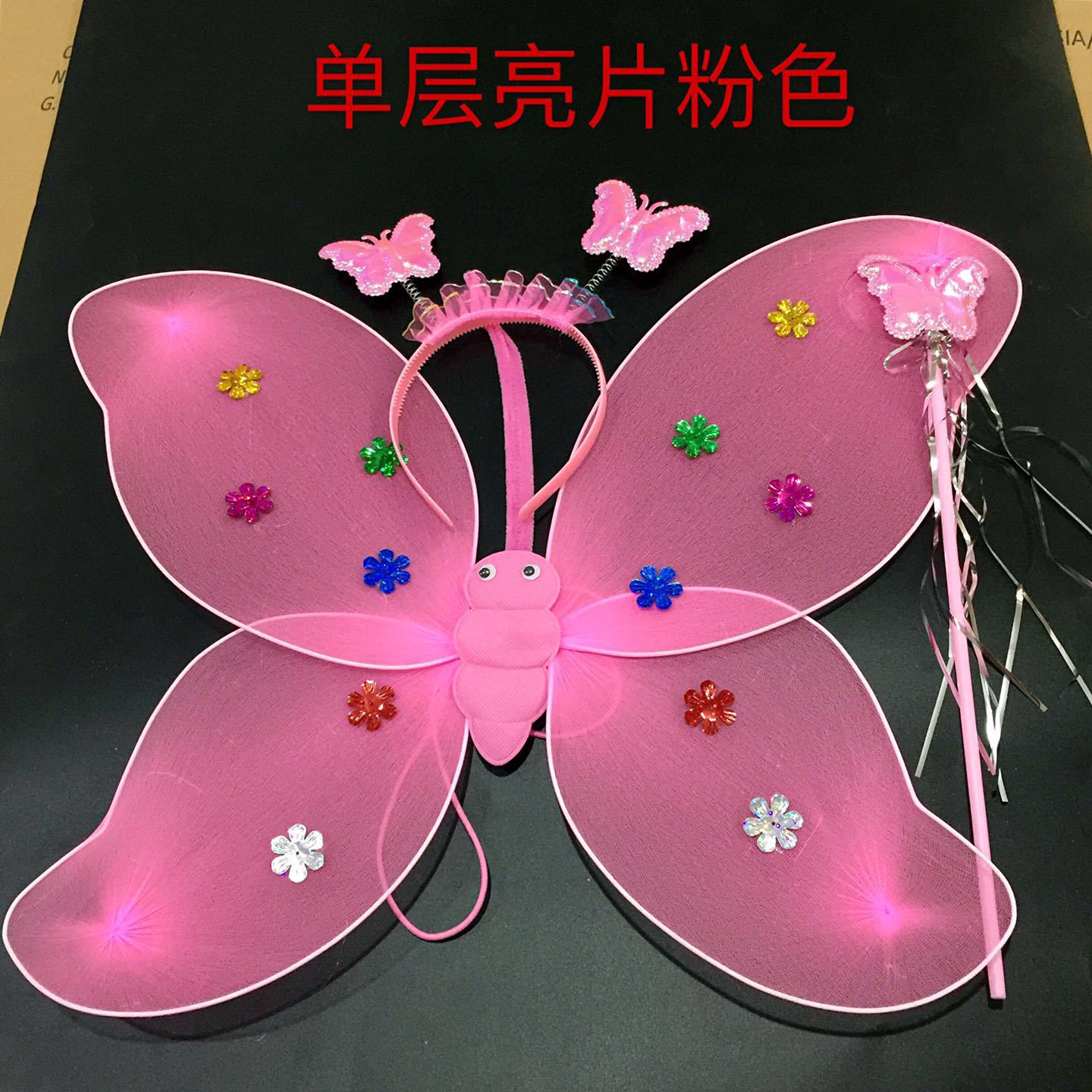 Factory Wholesale Double-Layer Butterfly Wings Socks Cloth Wings Three-Piece Set Angel Wings Sequins Butterfly Wings