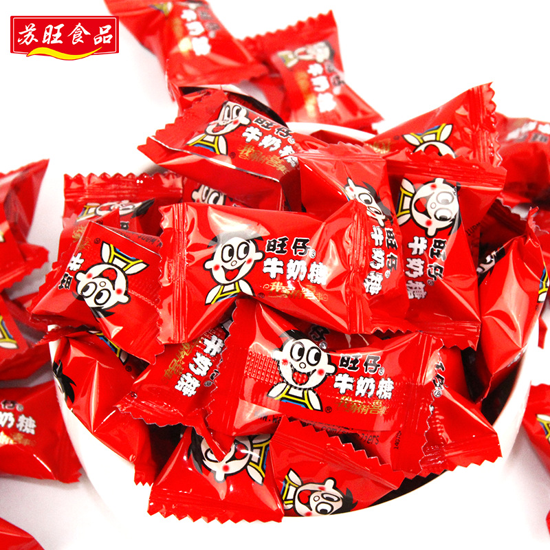旺旺旺仔牛奶饼90g盒装小熊酥性饼干休闲点心小吃零食品批发
