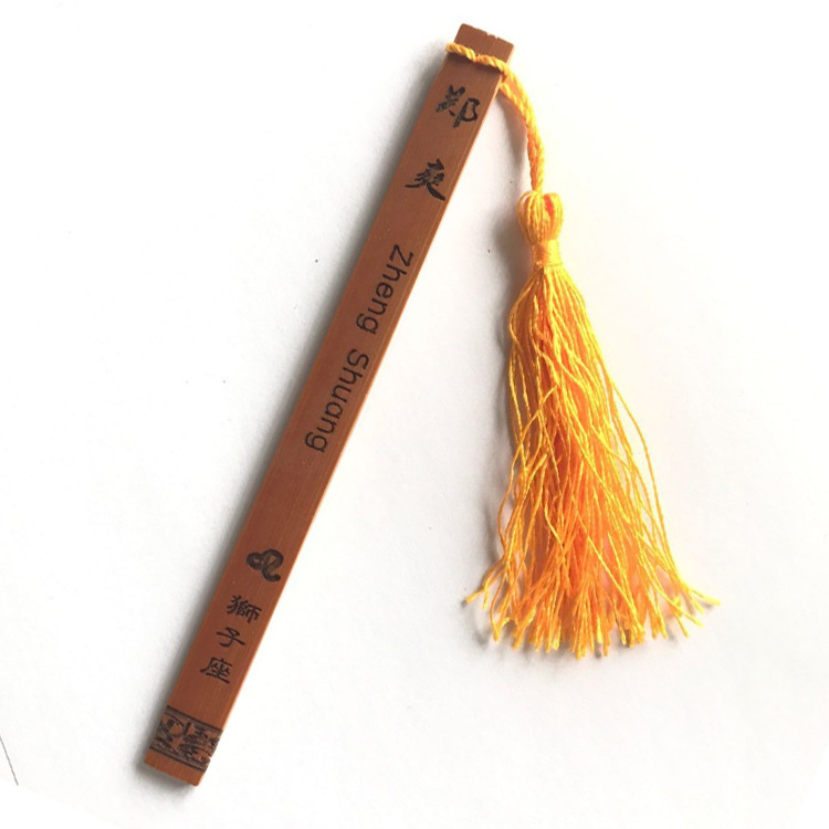 木质书签迪丽热巴鹿晗杨洋tfboys王俊凯王源周边竹简木头竹片明星