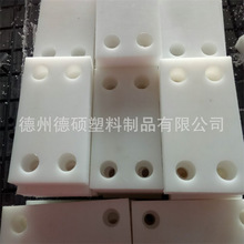 聚乙烯异形件hdpe板材pe塑料板材板条pe板高分子聚乙烯生产