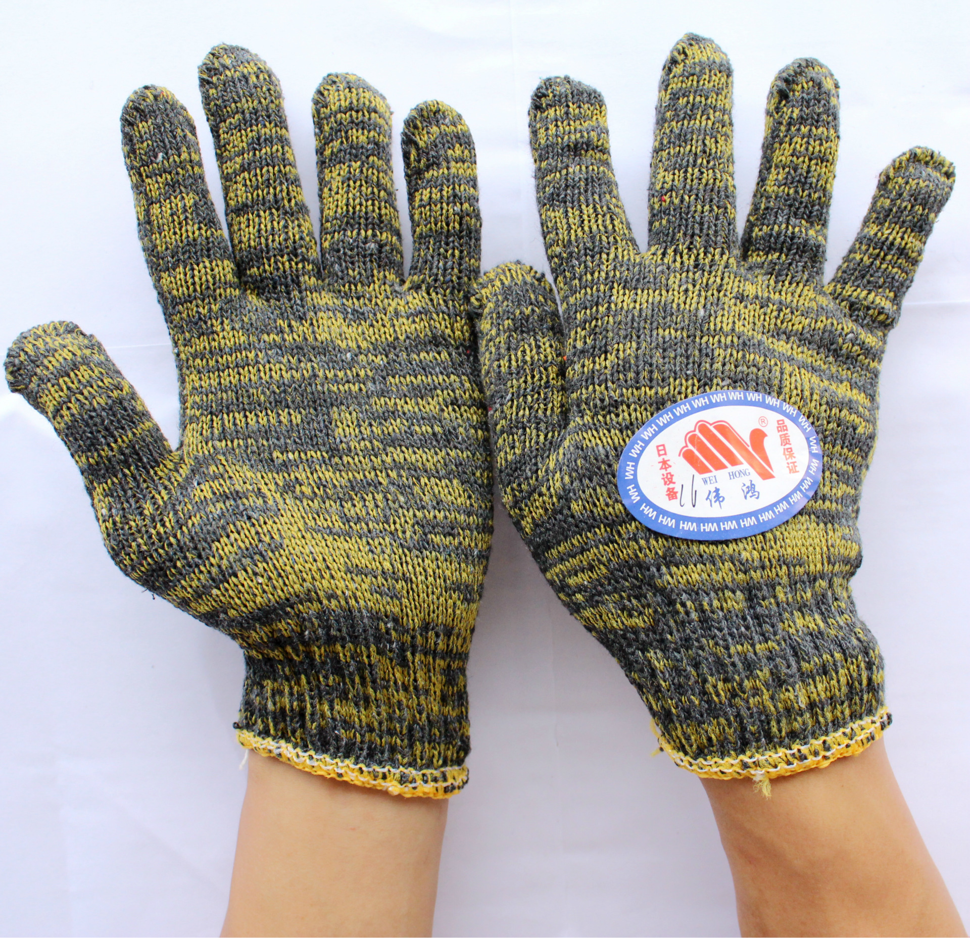 花线手套 花纱手套 杂色棉纱手套 劳保手套