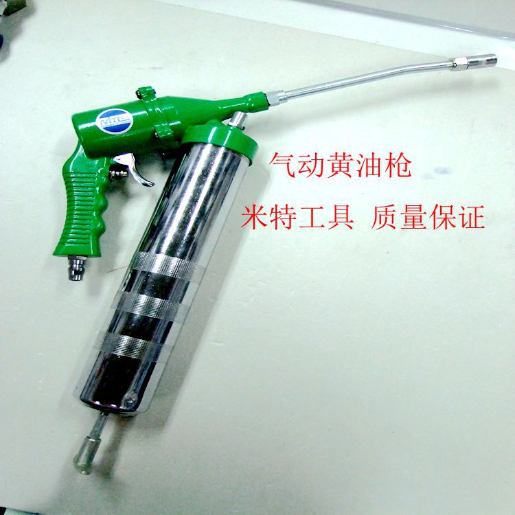 厂家供应气动黄油枪气动高压黄油枪 手动注油枪