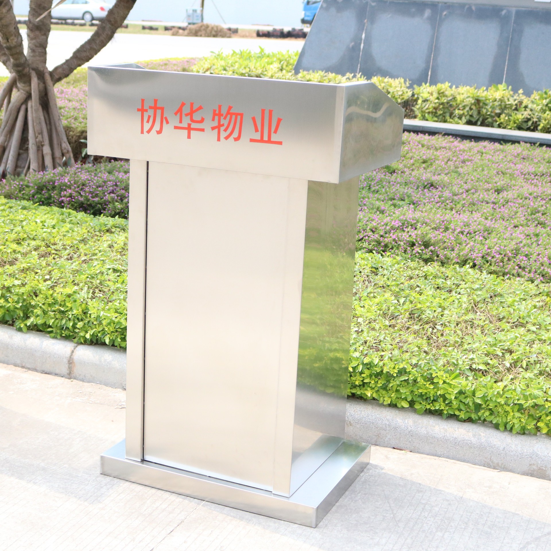 物业方形不锈钢登记台演讲台带抽屉拆装款户外防锈咨客接待台加厚