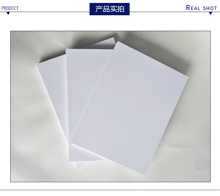 1000张/箱 200g激光打印a3铜版纸双面铜版纸高光相片打印纸批发