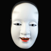 戏剧面具树脂面具礼品日本能剧面具能面般若面具孙次郎面具树脂