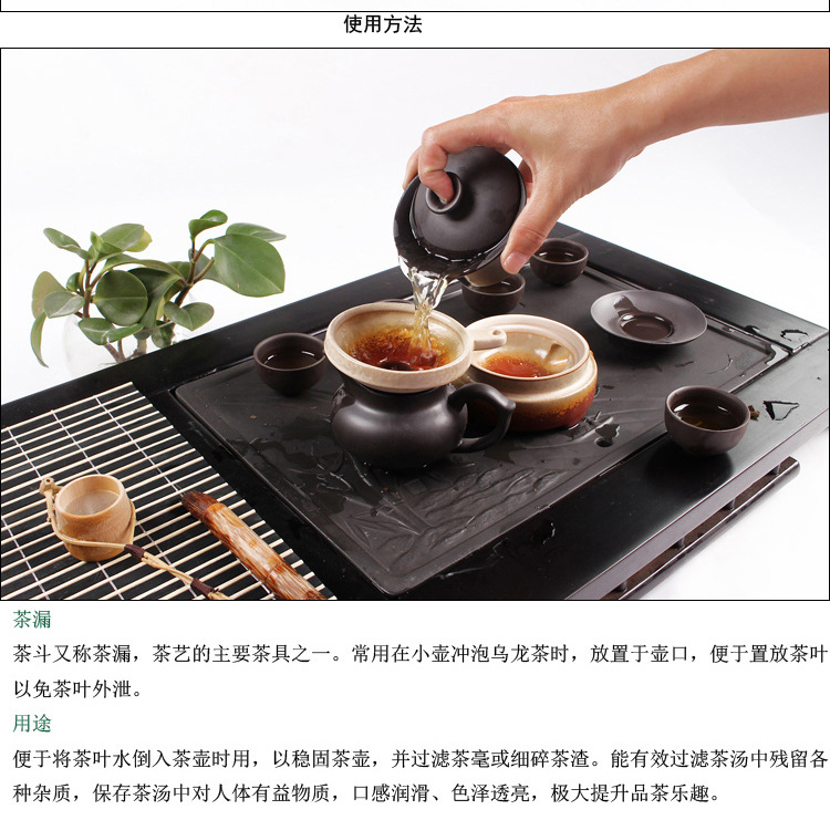 茶漏茶滤陶瓷功夫茶具配件滤茶器网