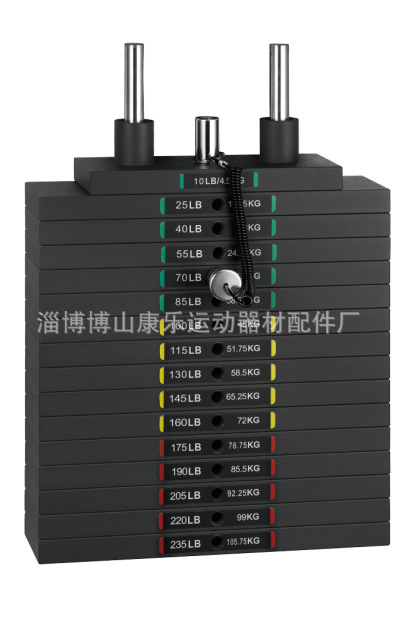 康乐运动器材配件健身器材配重片重量选择块q235钢片钢条导杆