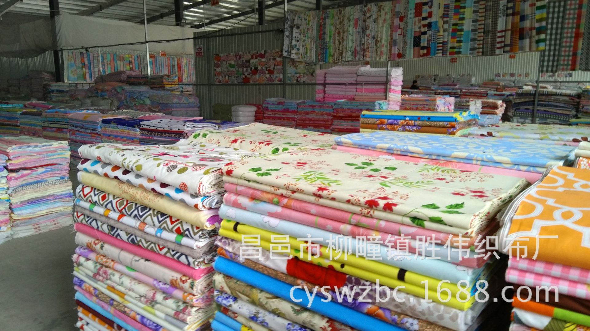 厂家批发棉布 纯棉印花布床品面料布料地摊布头批发清仓厂家批发