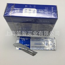 出口医用刀片一次性灭菌消毒碳钢刀片非国内医用使用