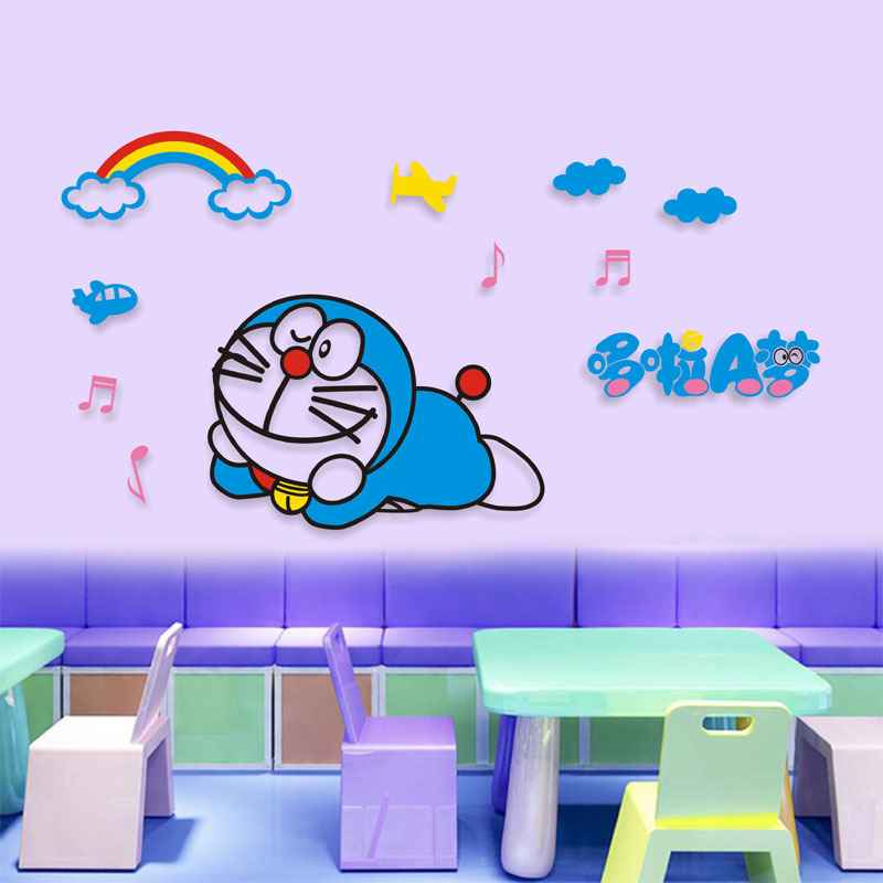 哆啦a梦叮当猫3d立体墙贴画幼儿园儿童房卧室房间床头卡通装饰品